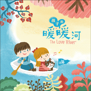 亲近相尾中文版免费高清
