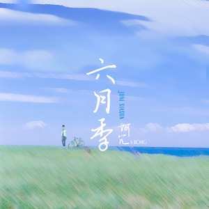 亲近相尾中文版免费高清
