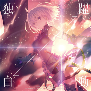 亲近相尾中文版免费高清
