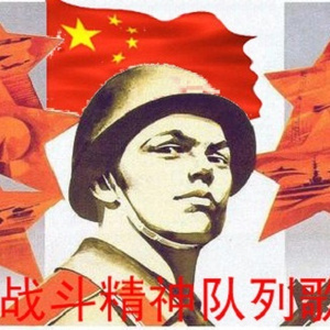 亲近相尾中文版免费高清
