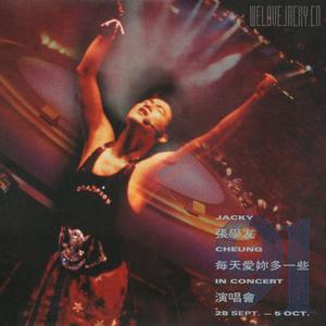 亲近相尾中文版免费高清
