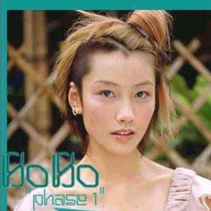 亲近相尾中文版免费高清
