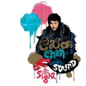 亲近相尾中文版免费高清
