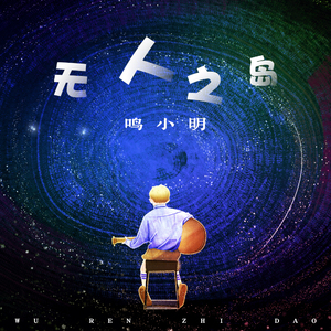 亲近相尾中文版免费高清
