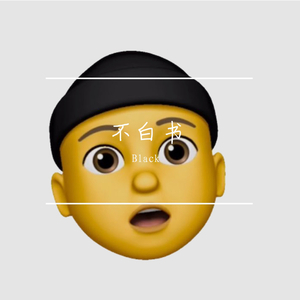 亲近相尾中文版免费高清
