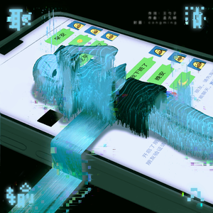 亲近相尾中文版免费高清
