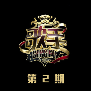 亲近相尾中文版免费高清
