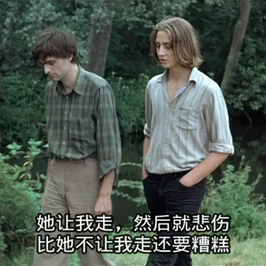 亲近相尾中文版免费高清
